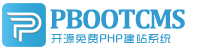 巧家集装箱活动板房有限公司